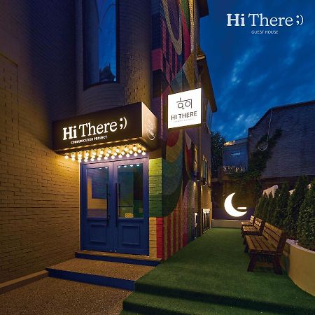 Hithere Guesthouse Seoul Eksteriør bilde