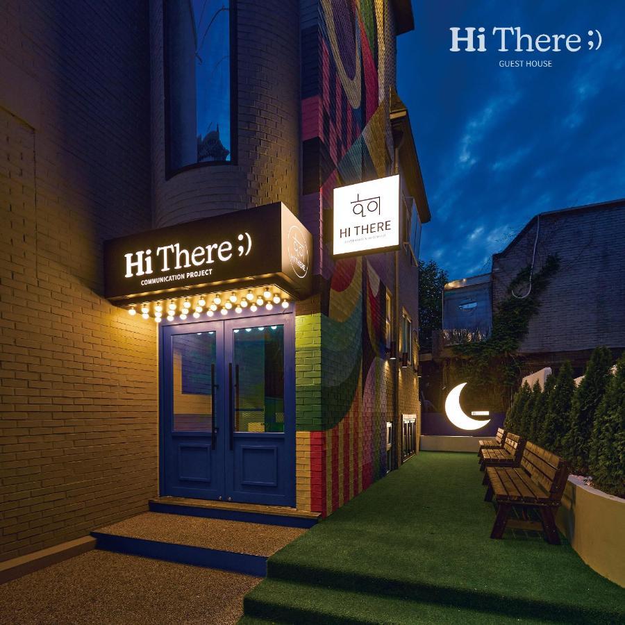 Hithere Guesthouse Seoul Eksteriør bilde