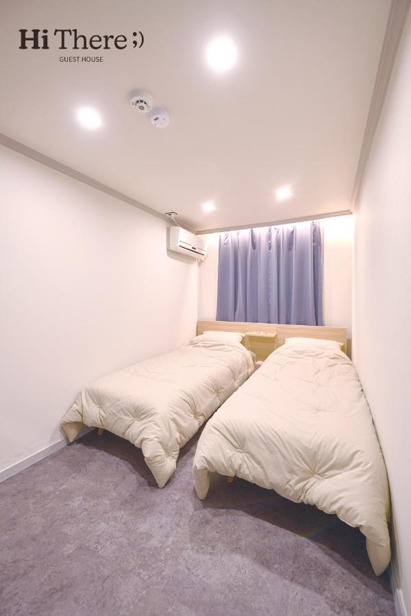 Hithere Guesthouse Seoul Eksteriør bilde