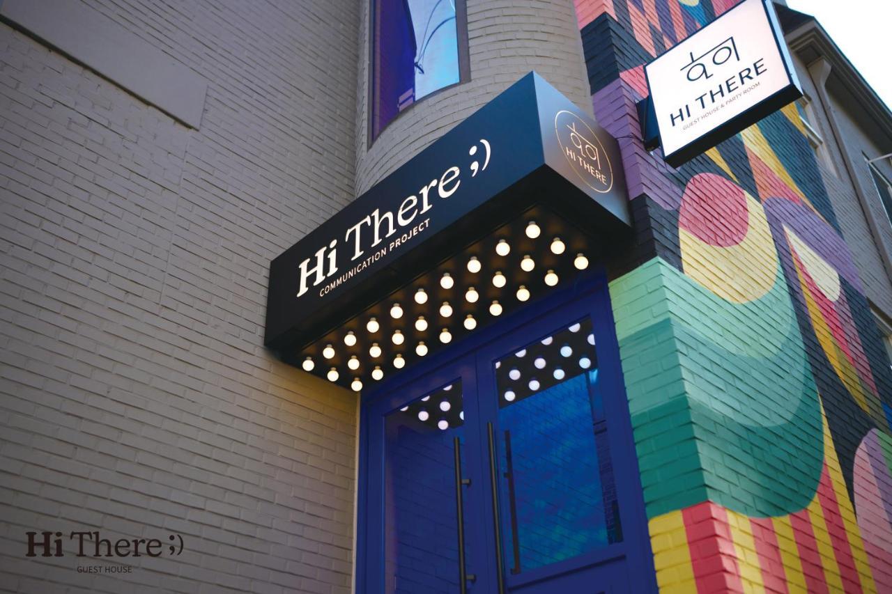 Hithere Guesthouse Seoul Eksteriør bilde