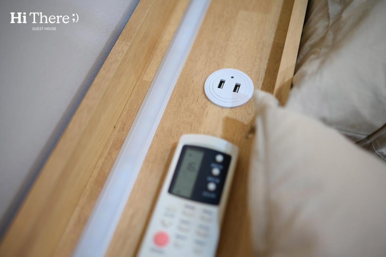 Hithere Guesthouse Seoul Eksteriør bilde