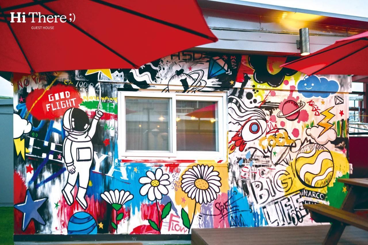 Hithere Guesthouse Seoul Eksteriør bilde