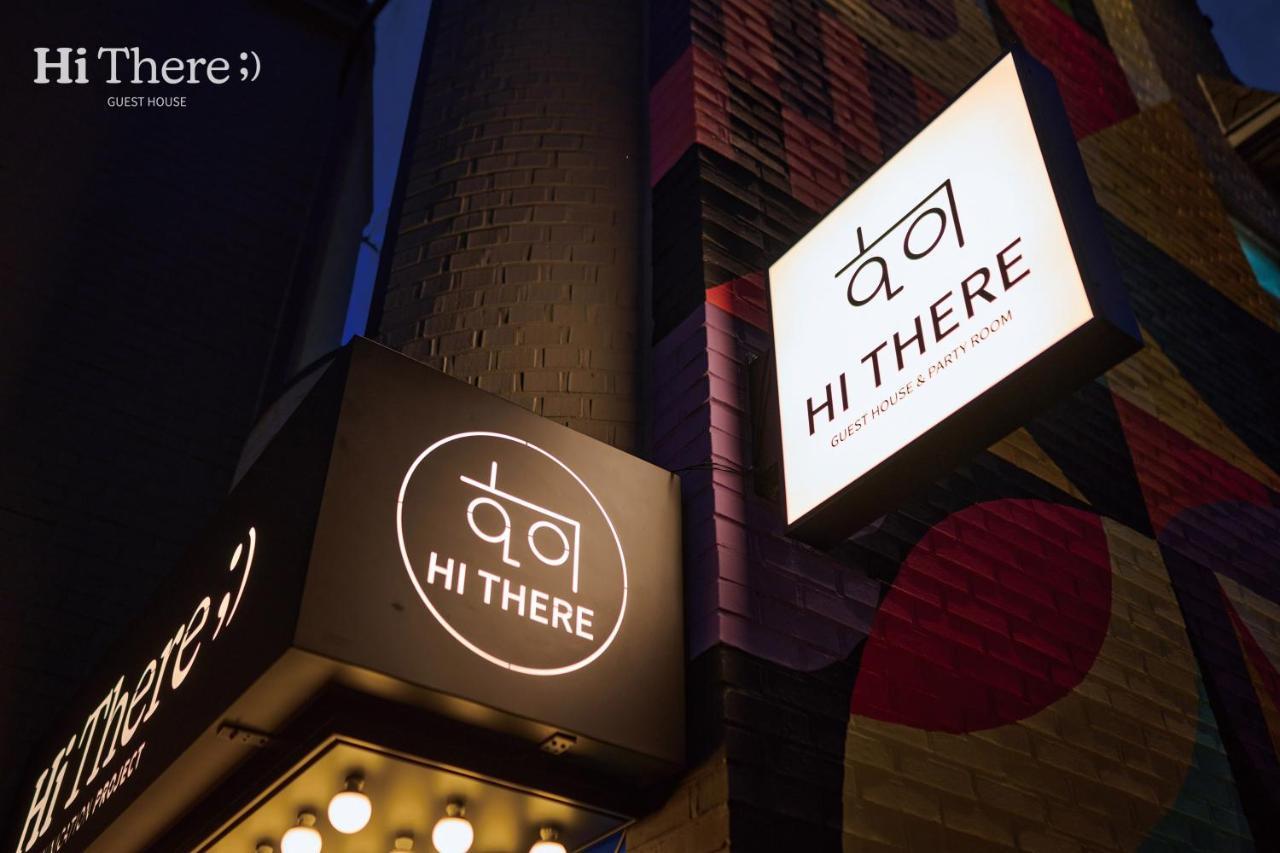 Hithere Guesthouse Seoul Eksteriør bilde