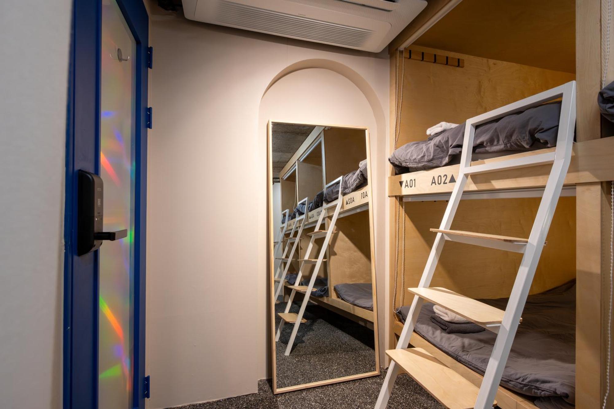 Hithere Guesthouse Seoul Eksteriør bilde